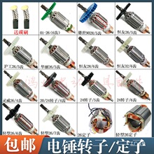 26��N�D��38E���ӵ���/�a��/�A��/����/20/24�p�͛_���ȫ�~�X�Q