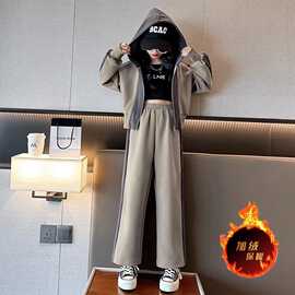 女童秋冬套装时髦洋气2024新款中大童儿童冬季休闲加绒外套两件套