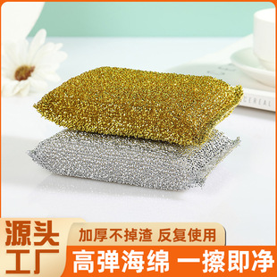 ϴ�뺣�d����ˢ�벼ϴ�ϴ���ϴˢ�����N���坍���d���ٝ������l