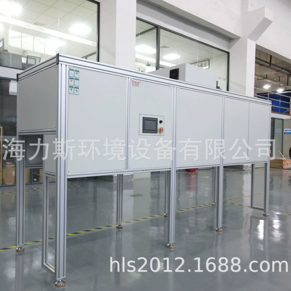 Поставка промышленной холодильной тепловой машины интеллектуальная система контроля температуры системы циркуляции водяного охлаждения