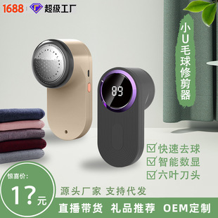 ë���޼���usb��늹�����ë�C�����·�������ë��ȥ�������޼���