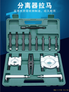 ���_���÷��x���������b�X݆�S�в�ж���M�� �����A�P���R ���S��