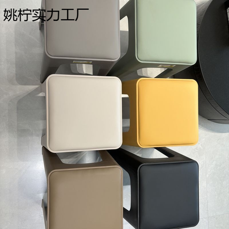 Taburetes de plástico, paquete blando, sala de estar, taburetes modernos y simples, sillas de comedor de negocios cómodas