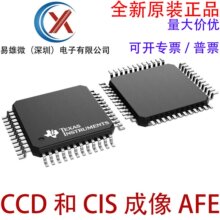 ȫ��ԭװ VSP1021PFB TQFP-48 CCD������ 10λ 25MSPS ��ͨ�� AFE