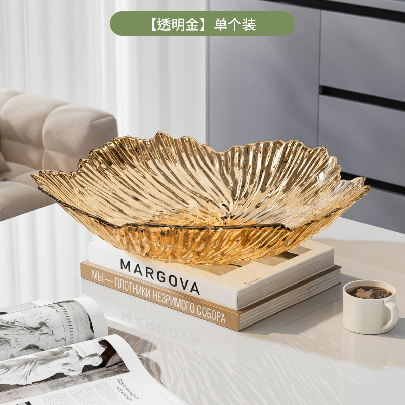 新しい花びらフルーツプレートリビングルーム透明プラスチック PET スナックドライフルーツプレートホームライト高級シンプルなコーヒーテーブルプレート|undefined