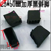 䓹��ݼӺ����_�׷���ֱ�������_�|���_���ַ����_�|���X����