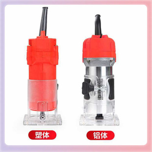 ✅ Cross-Border Trimming Machine Manufacturers Supply Bakelite Milling and Slotting Machines, Woodworking Engraving Machines, Hole Opening Machines, Power Tools for Home Use