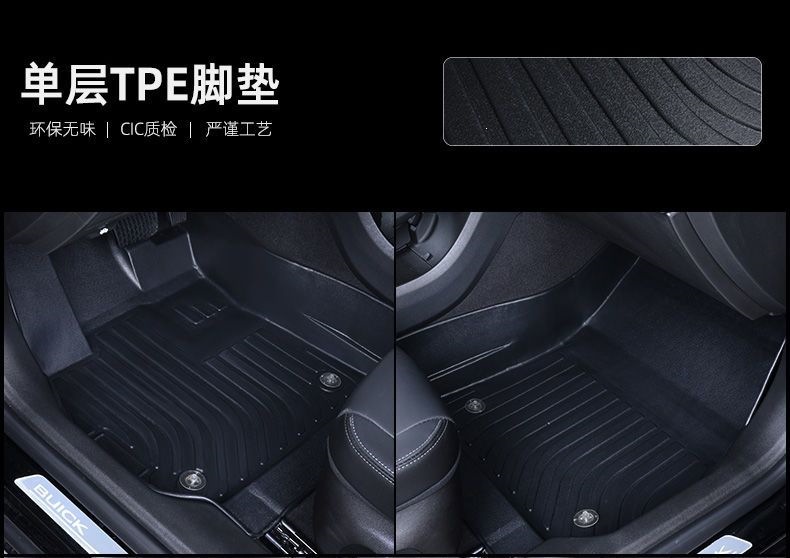 Full-coverage TPE car floor mats for five-seater driver's side, waterproof and wear-resistant, snow-resistant loop carpet floor mats for the car interior