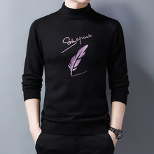 ��������&��ë��ë��2071