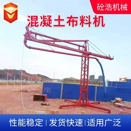 工程建筑机械;混凝土机械;其他行业专用