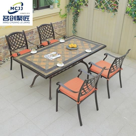 户外金属桌椅;藤编桌椅;户外实木桌椅