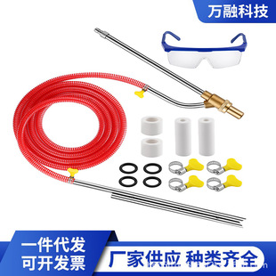 Cross-Border High-Pressure Cleaning Machine Spray Gun Industrial Rust Removal Sandblasting Gun Ceramic Core Brass Sandblasting Gun Set Sandblasting Gun