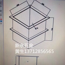 新永PP槽子   制药槽 酸洗槽 厂家加工聚丙烯塑料槽子13712856565