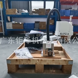 关节型机器人;协作机器人;并联机器人