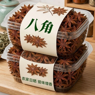 ���ϰ����ϟo��Ѭ��ɴ�t�w��Mһ�����l250g؛Դ��������ă�