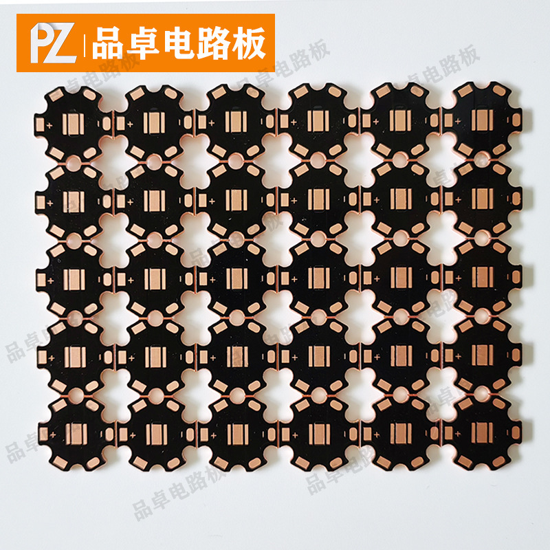 1.5 厚さ 20 ミリメートル熱電分離銅基板 CREE 六角プレート PCB ヒートシンク懐中電灯 LED 銅板ニッケルメッキ|undefined