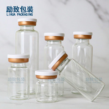 透明安瓶 3ml 5ml 8ml 10ml分装瓶 卡口瓶  现货玻璃空瓶 西林瓶