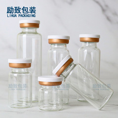 クリアボトル3ml 5ml 8ml 10ml分注ボトル