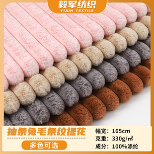 ��l��ë����3.5cm�l�y�Ứ�q���F؛ �S�ҼҾӷ�ë̺�����Ҽ��q��