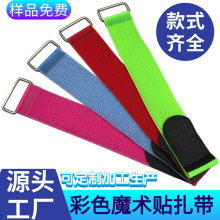 �̶������~���٤�|��yħ�g�N���������\���b��������ħ�g�N����