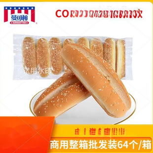 �����D��֥����ʽ�ṷ�h��ܛ����ߠI�B��ͯ�����������520��8��