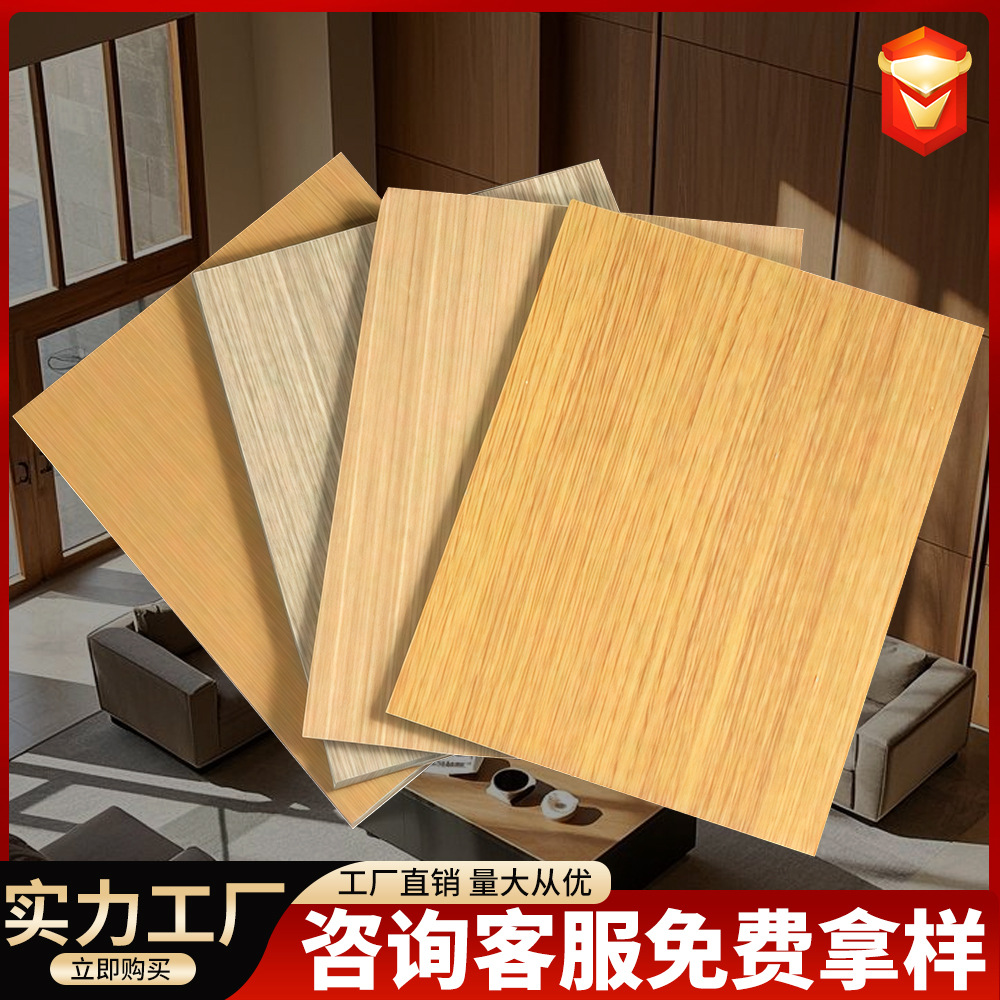 冰火板A级防火阻燃板木饰面洁净板无机预涂医疗抗菌墙面板内墙