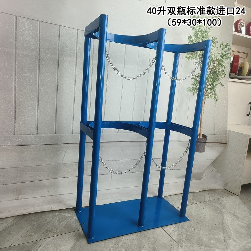 40l double bottle standard model imported 24 (59*30*100). default color is blue; please specify white in the order notes