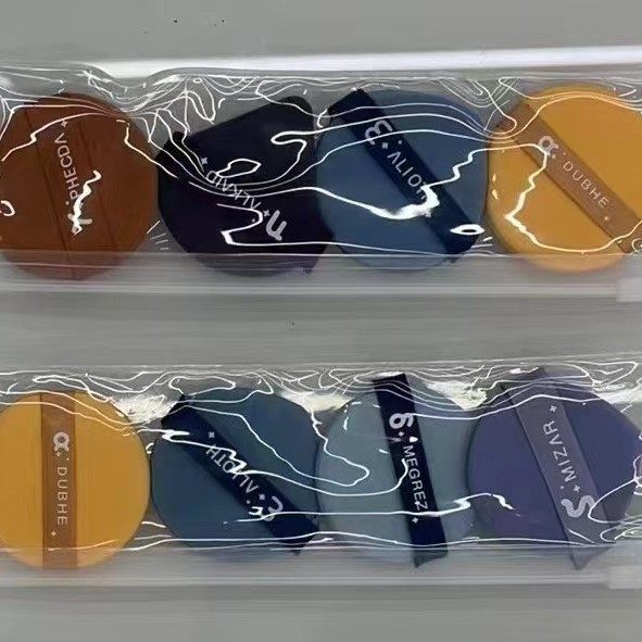 Bolsa de cremallera transparente EVA en polvo, bolsas de maquillaje a prueba de polvo, bolsas de almacenamiento de agujeros portátiles para cosméticos
