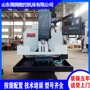 ����㊴� xk7124�����㊴� С�͔���㊴�7126 �A��ϵ�y�Ɏ�����