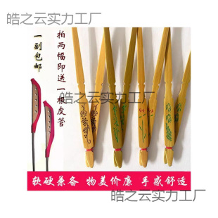�P������P������/��ͨ���������ٰ�1����������