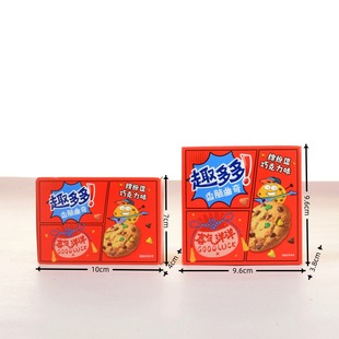 Ȥ�����������_�����ɿ���ζϲ�����������^��ϲ�Y��ʳ1���b