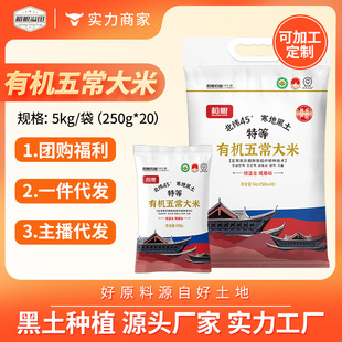 �ص��ЙC�峣���׵���2̖����5kg10�����׏S��ֱ���ЙC�峣����