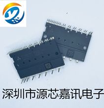 全新进口原装 PS21767 IPM模块 30A600V 智能变频公调模块