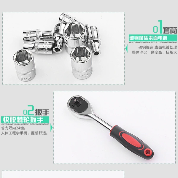 Preview