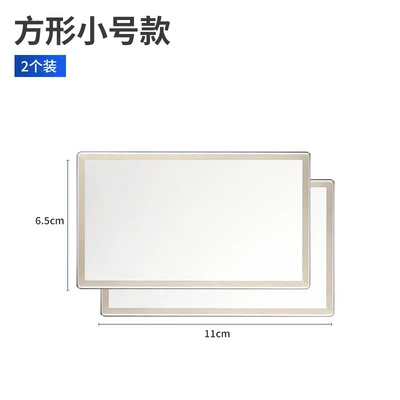 for Toyota Vios FS, Yaris, and other: Sun visor rearview mirror - default-item-stainless-steel-makeup-mirror-small-square-2-pack
