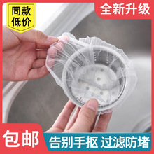 �N��ˮ���^�V�W��ˮ���^�V�W��ˮ������ϴ���ˮ�ص�©һ���ԾW��