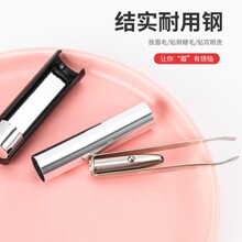 ��ü��ӿ����b���ռ{�R�����y��üë�A���y���߲��P�led��ü�A