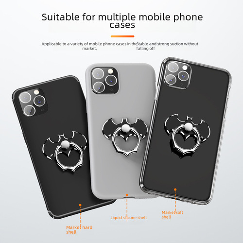 Phone Holder Phone Clip Ring Phone Ring Holder Metal Adhesive Gift Wholesale