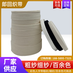 4cmȫ�޿��������p���֎�����Ư�׺�ɫ���޼玧��߅�����b�o��