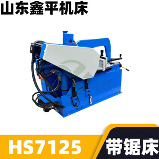 �S��ֱ�NGL7125��䏴�  С�ͽ���Һ����䏴�