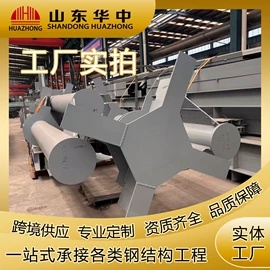 钢结构;厂房;建材加工