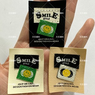 In-Stock New Children's Clothing Fresh Style Small Leather Label Trendy Brand Hat Leather Trademark Socks Stitching Combination Decorative Label