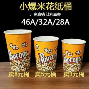 һ���Լ�Ͱ�b���׻�ͰС̖28A����ȫ�����l�����Ҏ���ӰԺ��KTV