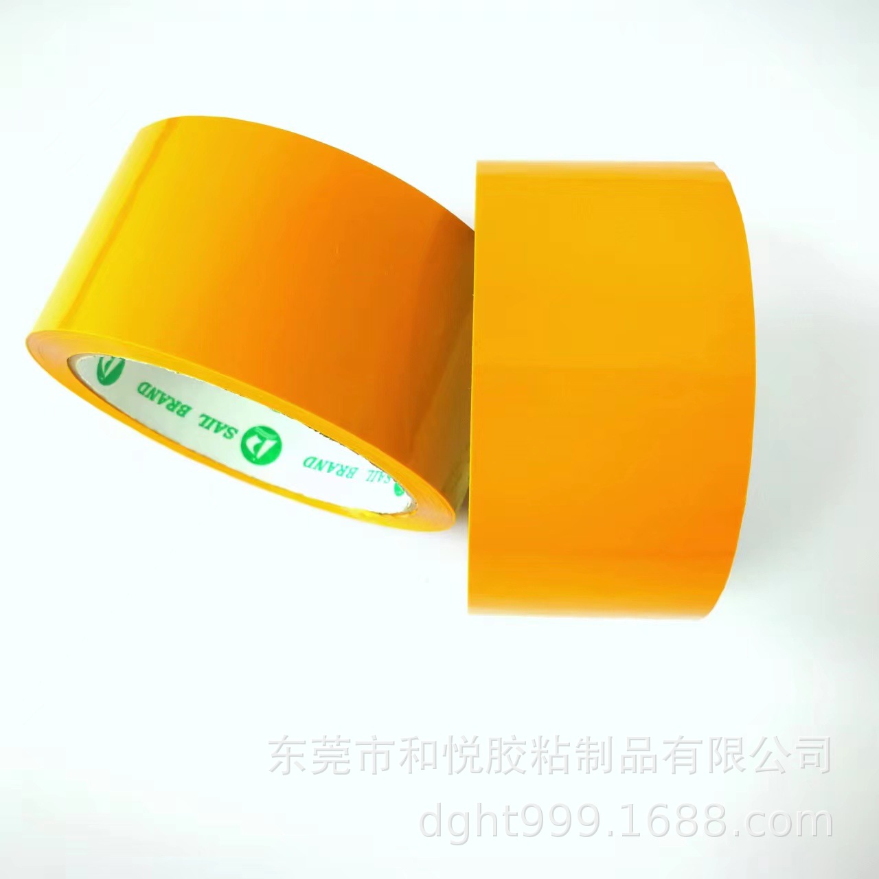 超强粘力封箱胶带米黄色封箱胶纸粘强力封箱质物包装封箱BOPP