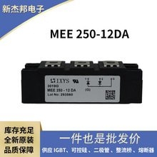MZC400TS120U  MZD600DD60U  ԭ���ֻ���ָ�����������ģ��
