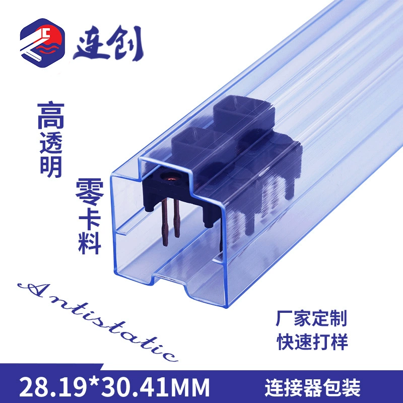 Источник производитель прямые поставки автомобильный соединитель упаковочная труба ПВХ прозрачная пластиковая труба электронный компонентный материал труба