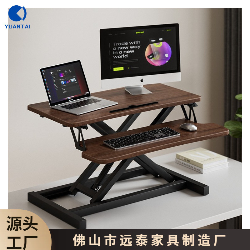 Standing Desk Liftable Workbench Computer Desk Desktop Notebook Desktop Home Folding Cross-Border