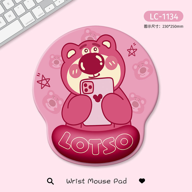 LC-1134【딸기곰 B형】
