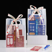 中小学生儿童伴手礼表彰礼品中高考毕业礼物生日回礼开学全班奖品