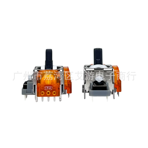 PS5 TMR joystick (single)